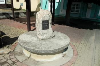 památník středu ČR (© B. Stejskalová  08/2020)