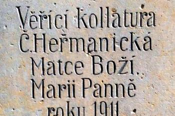 Socha Panny Marie v Českých Heřmanicích u Vysokého Mýta. (© Pavel Vítek 09/2023)
