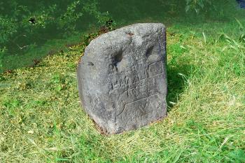 Pranýř v Buštěhradu u Kladna. (© Pavel Vítek  08/2024)