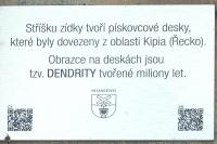 poesiomat
