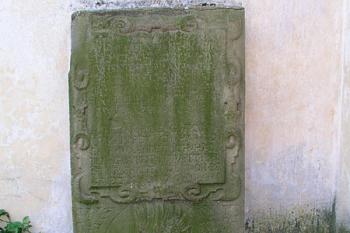  ( © Roman Řezáč 07/2004)