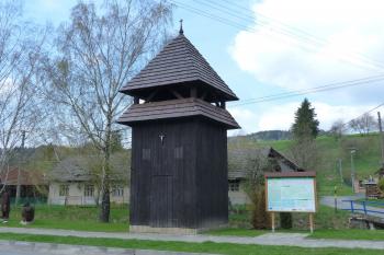 Držková-zvonice (© neuveden 2020)