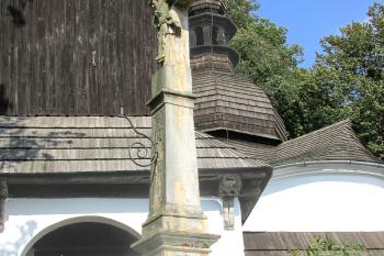 Kříž u rotundy v České Třebové. (© Pavel Vítek  09/2024)