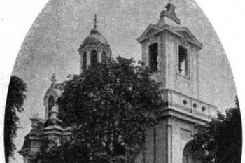 kostel na počátku 20. století (© Antonín Podlaha: Posvátná místa království Českého; Díl 1. Vikariáty: Českobrodský, Černokostelecký, Mnichovický a Prosecký, Dědictví sv. Jana Nepomuckého, Praha 1907)