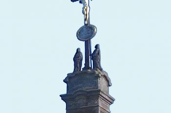 Kříž u obce Vidlatá Seč v okrese Svitavy. (© Pavel Vítek 09/2024)