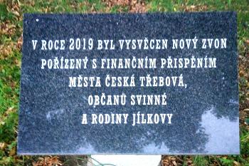 Kaple sv. Cyrila a Metoděje ve Svinné, místní části České Třebové (© Pavel Vítek  09/2024)