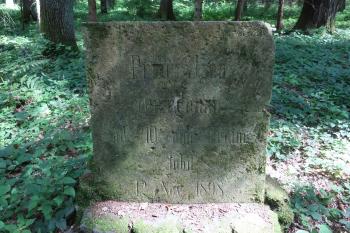 Liechtensteinův památník (© B. Stejskalová 08/2022)