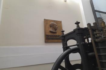 pamětní deska Viktora Felbera (© Milan Caha  05/2025)