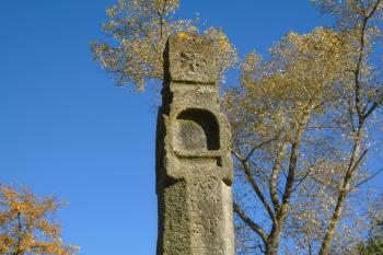 pod nikou (výklenkem) je vyrytý letopočet (© Jaroslav Špiroch  10/2024)