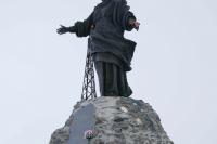 Rocciamelone