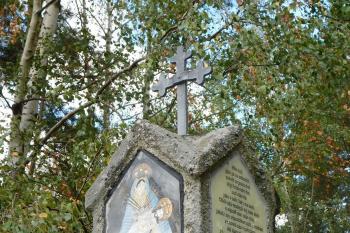  (© Milan Caha  09/2025)