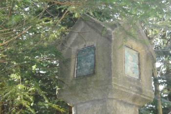  (© Jaroslav Špiroch  03/2025)