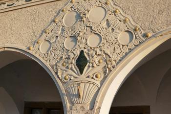  (© Pavel Semple 09/2023)