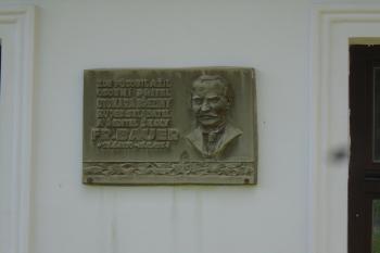  (© Marcela Váňová  05/2025)