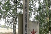 památník na vojenském hřbitově