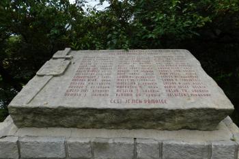  (© Milan Caha  08/2025)