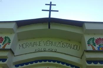 Krumvíř-kaple (© Jiří Wohlgemuth 05/2025)