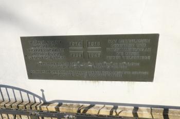  (© Milan Caha  03/2026)