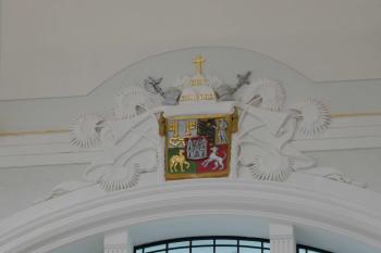  (© Pavel Semple 09/2024)