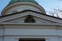 pohřební kaple rodiny Hardtmuthů