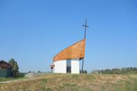 kaple Panny Marie Karmelské