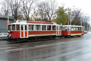  (© Pavel Semple 11/2013)