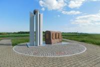 pomník Tří císařů