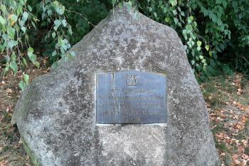 pomník F.V.Kramáře (© Oldřich Dwořák 09/2021)