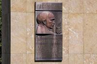 památník Dr. Františka hraběte Lützowa