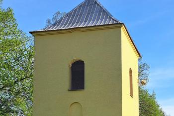 Zvonice ve Věrovanech v okrese Olomouc. (© Pavel Vítek  07/2015)