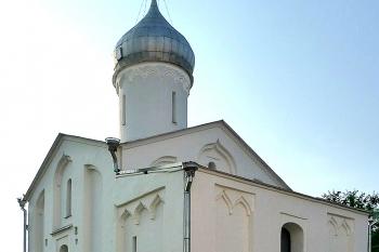 Chrám sv. Prokopa v ruském Velikém Novgorodu. (© Pavel Vítek  06/2018)