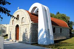 kaple Oapos Georgios