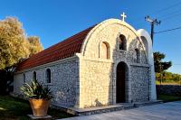 kaple Oapos Georgios