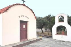 kaple Agia Irini