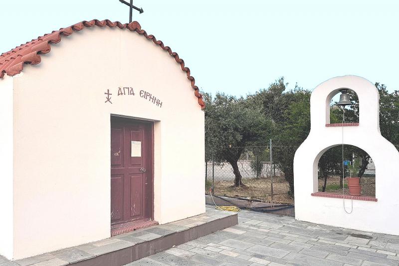 kaple Agia Irini kaple Agia Irini