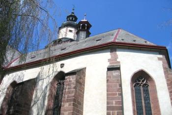 Kostel Nejsvětější Trojice ( © Pavel Vítek 05/2006)