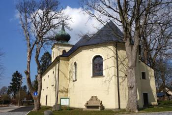 Tři Sekery (© Petr Koldovský 03/2020)