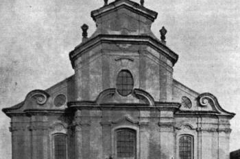 západní barokní průčelí před zbořením r. 1903 ( © Bořivoj Nechvátal: K staveběhistorickému vývoji baziliky sv. Petra a Pavla na Vyšehradě, Umění XXII/2, Academia, Praha 1974)