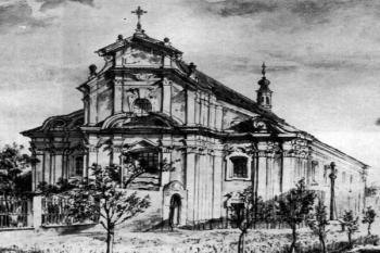 barokní západní průčelí na obraze B. Roubalíka (1845-1908) (© Bořivoj Nechvátal: K staveběhistorickému vývoji baziliky sv. Petra a Pavla na Vyšehradě, Umění XXII/2, Academia, Praha 1974)
