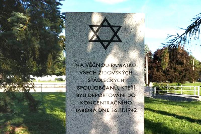 památník obětem holokaustu památník obětem holokaustu