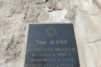 Vysoká synagoga
