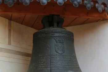 Starý zámek Jevišovice - zvon J. L. Raduita de Souches (© Jiří Černý, 05/2017)