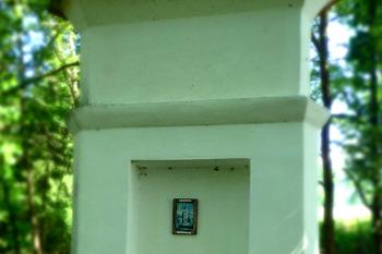 Výklenková kaplička sv. Kajetána u Stádlce v okrese Tábor. (© Pavel Vítek  08/2024)