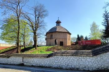  (By Zala - Own work, CC BY-SA 4.0, https://commons.wikimedia.org/w/index.php?curid=153202916)