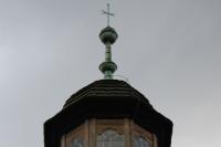 kaple sv. Markéty a sv. Judyty