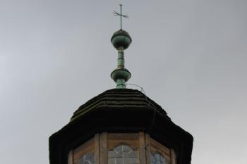  (By mik Krakow - Kaplica św.Małgorzaty fot. J. Nowostawska-Gyalókay_MI (17), CC BY-SA 2.0, https://commons.wikimedia.org/w/index.php?curid=111144371)