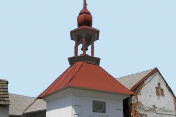 Kaple ve Slavňovicích, části obce Stádlec v okrese Tábor. (© Pavel Vítek  05/2024)