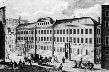 palác na kresbě F.B. Wernera ( © V. Naňková: Fischer z ERlachu v Thunovské konrespondenci, Umění 31; Ústav teorie a dějin umění ČSAV, Praha 1983)