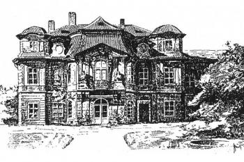 Zahradní průčelí na vyobrazení z konce 19. století ( © (in Ilustrovaná encyklopedie českých zámků; LIBRI, 1999))