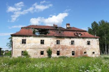 pohled na jihozápadní průčelí zámku ( © Jan P. Štěpánek 07/2009)